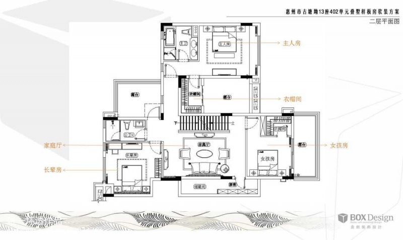 智能抽水马桶的功能是什么智能马桶保养方法如何